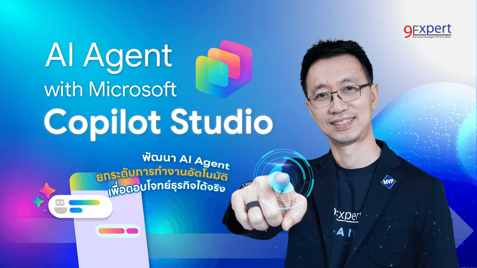 AI Agent with Microsoft Copilot Studio